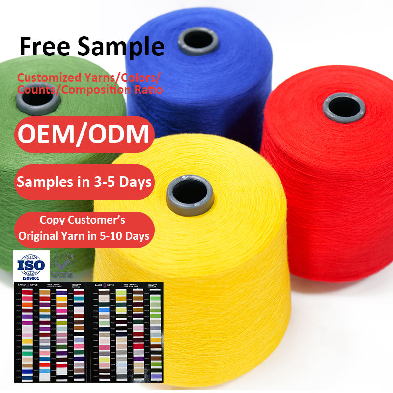 Wholesale Garen Voor Breien 28S/2 28% acrylic 22% nylon 1.5D 28% PBT 22% viscose Modal knitted core blended yarn