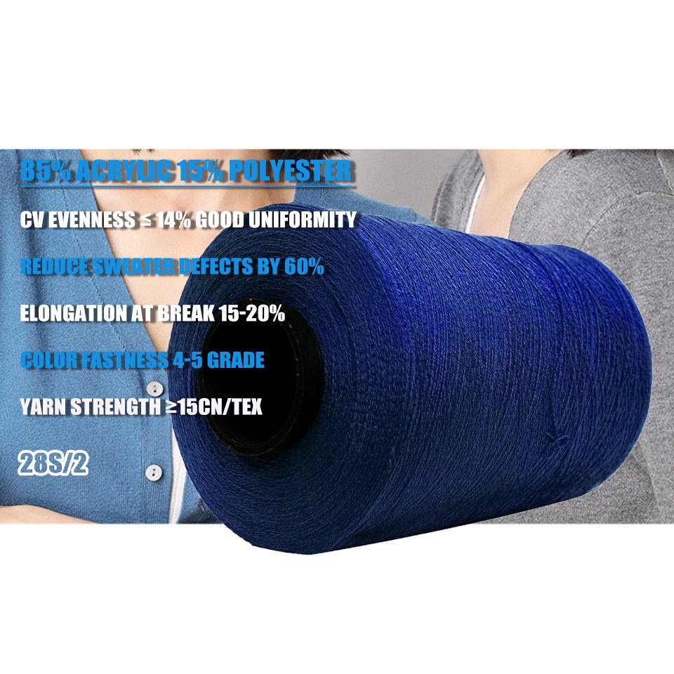 28S/2 85% acrylic 15% polyester dyed mixed color anti-static core direct spun yarn elastic 85% acrylic blended yarn