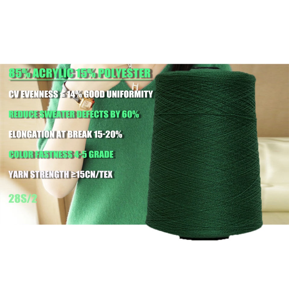 28S/2 NM48 rabbit hair blended yarn 85% acrylic 15% polyester knitting machine dyeing color weaving sewing core spun yarn