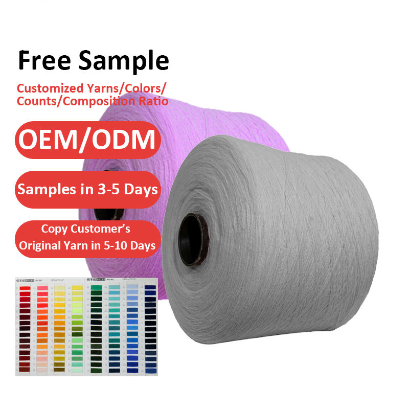 24S/2 dyed pattern ring spinning core spinning 86% acrylic 14% PBT blended yarn knitting sewing sweater sales yarn