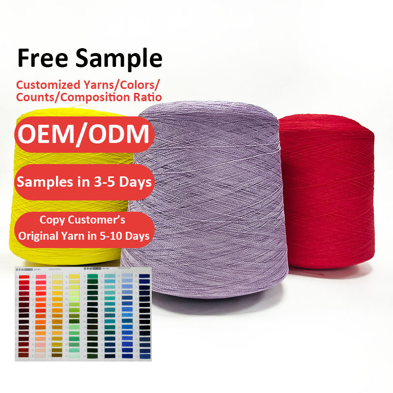 High toughness soft cooled blended adhesive polyamide yarn, used for sewing and weaving dyed nylon air textured yarn