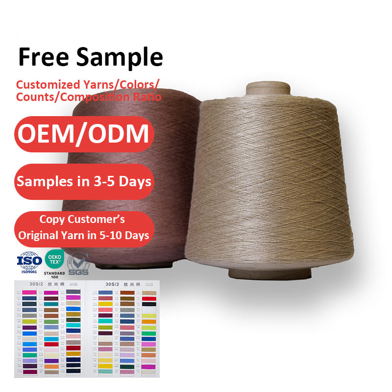 Multi colored socks yarn 30s production line arm knitting, silk cotton, artificial silk dyeing pattern, 100% viscose textile yarn 30/2