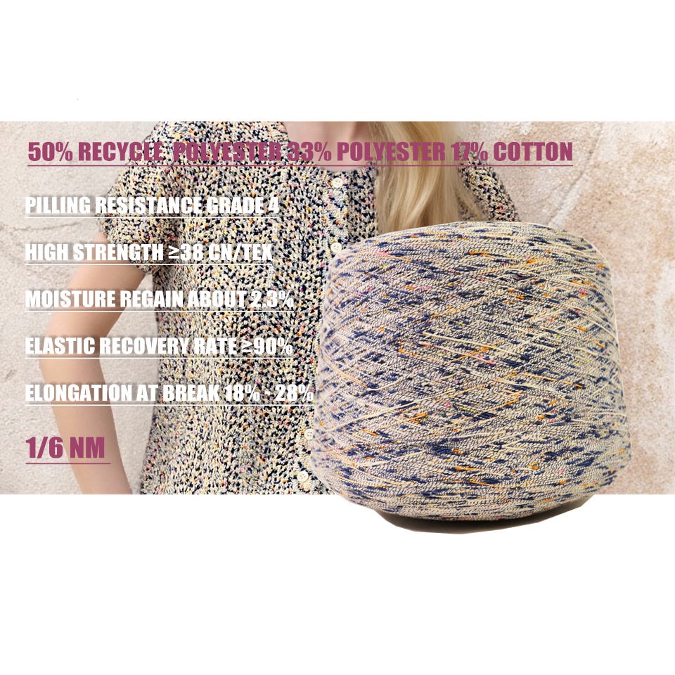 Free sample 6NM package space dyeing yarn cone 50% recycled polyester 33% polyester 17% cotton style blended yarn knitting sales