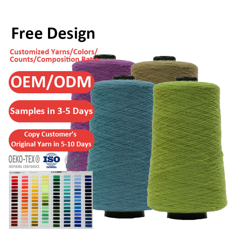 Chinese yarn supplier texture t-shirt knitted 100% acrylic high elasticity crochet yarn hand knitted acrylic soft acrylic yarn