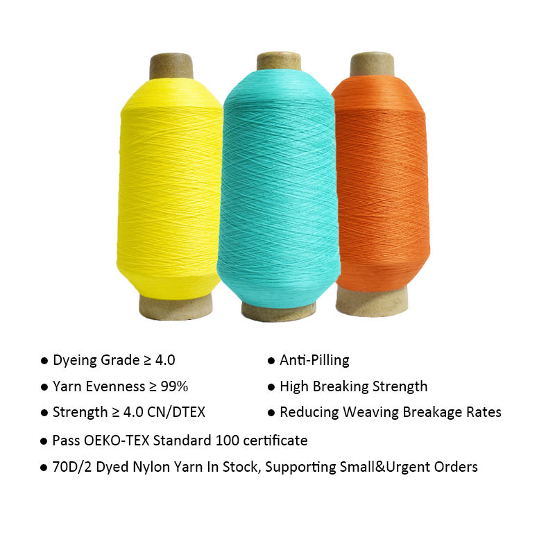 Style elastic air texture 100% nylon 6 DTY 70/2 yarn ribbon knitted woven polyamide PA6 filament 70D 210D nylon yarn