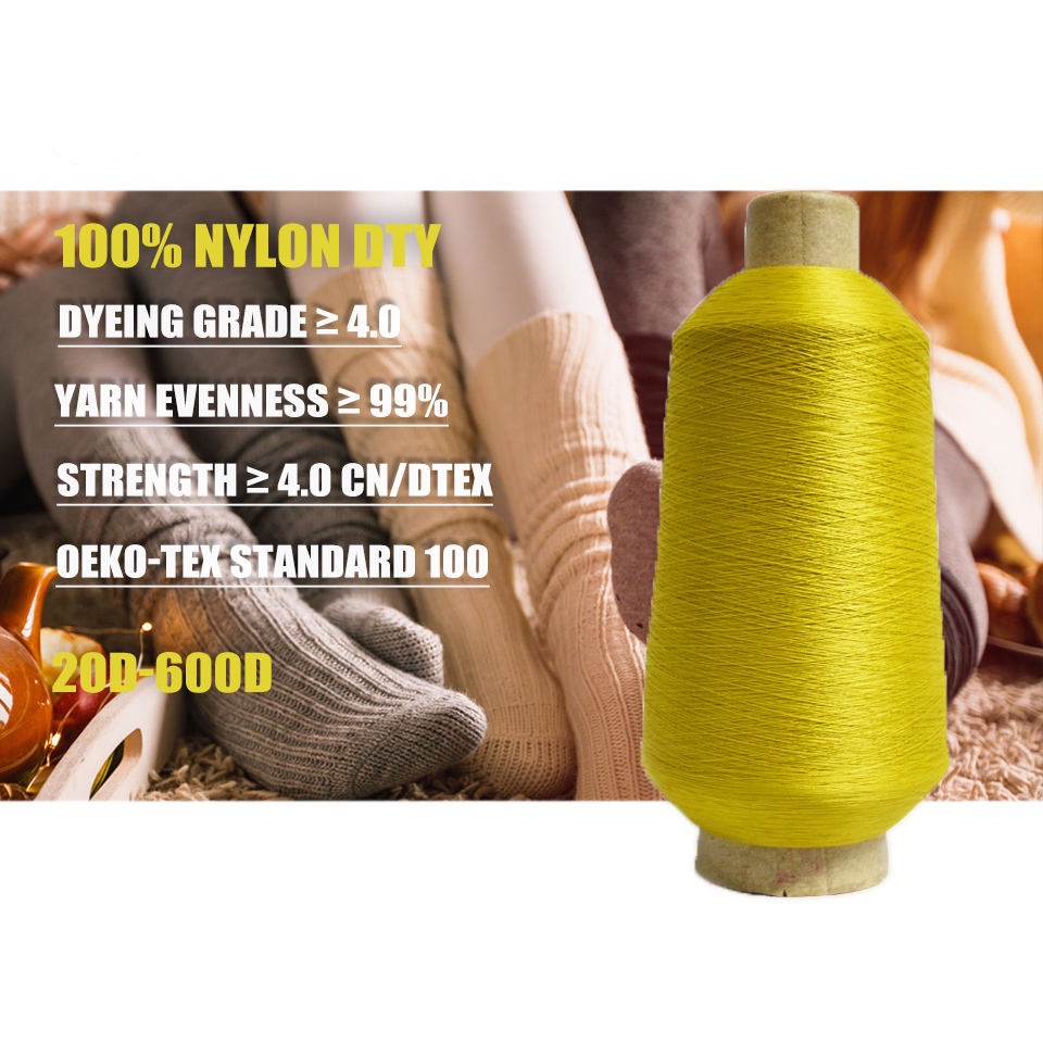 Style elastic air texture 100% nylon 6 DTY 70/2 yarn ribbon knitted woven polyamide PA6 filament 70D 210D nylon yarn