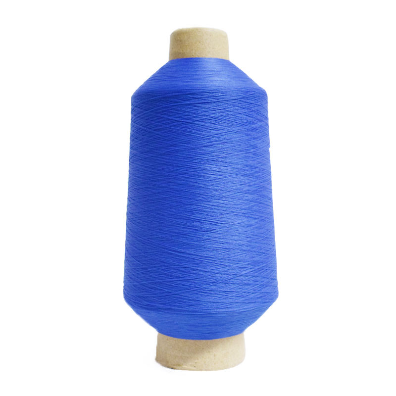 Style elastic air texture 100% nylon 6 DTY 70/2 yarn ribbon knitted woven polyamide PA6 filament 70D 210D nylon yarn