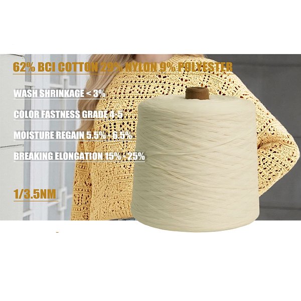 Chinese yarn 62% BCI cotton 29% nylon 9% polyester blended fancy yarn bag sweater knitting 3.5nm blended yarn wholesale