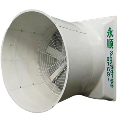 negative pressure fan