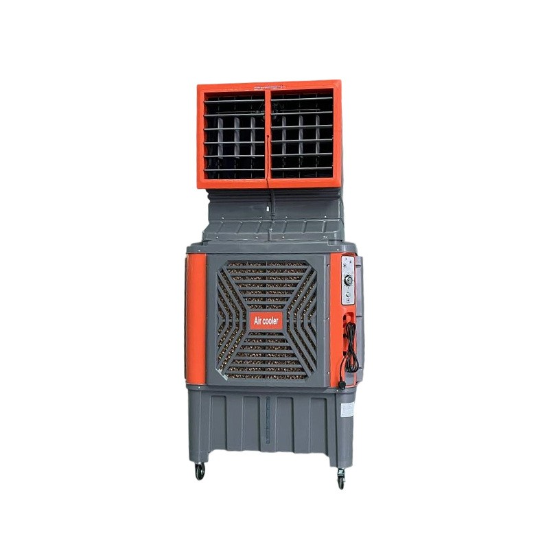 Mobile air cooler