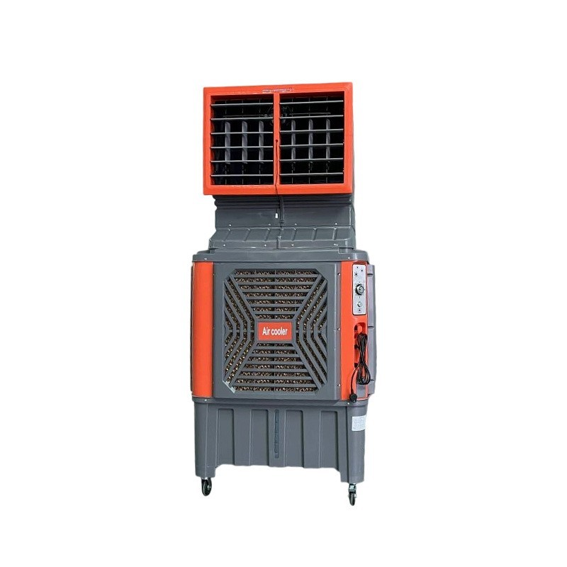 Mobile air cooler