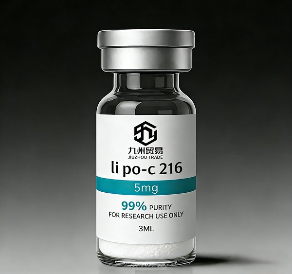 Lip 5mg
