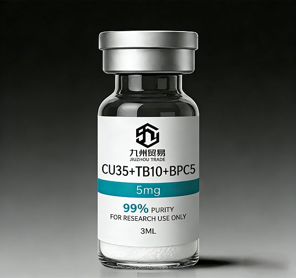 CU35 5mg