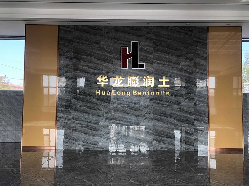 形象2