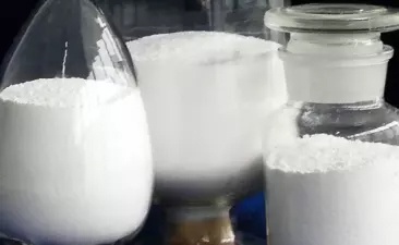 Aluminum hydroxide is one of the four commonly used cable flame retardants