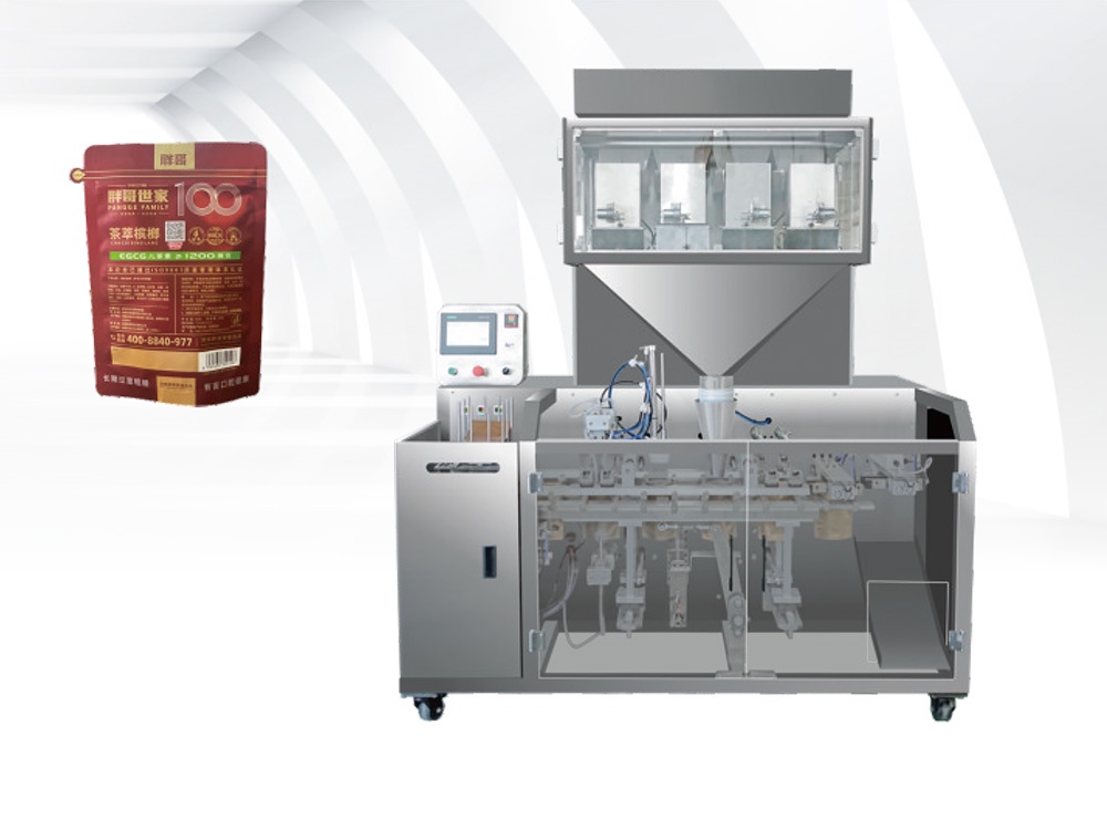 Automatic packaging one-stop intelligent solutions