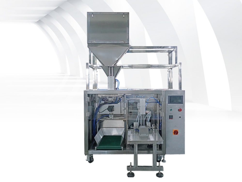GQ-SP350 Doypack Pre-made Pouch Packing Machine