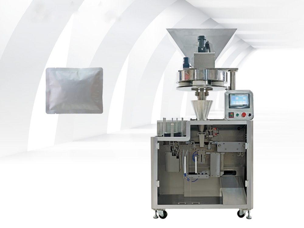 GQ-SP200 Doypack Pre-made Pouch Packing Machine