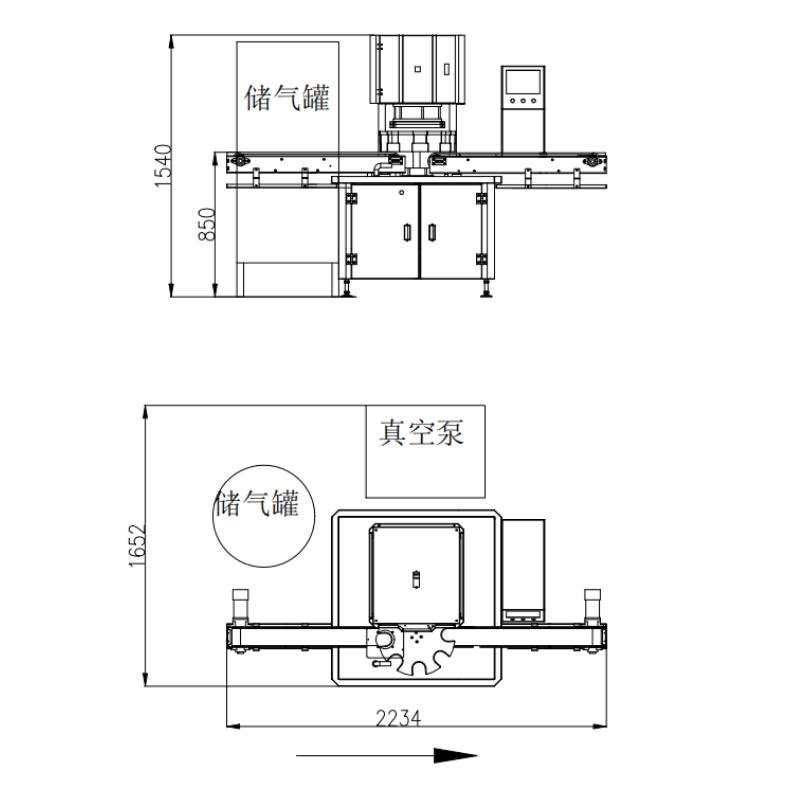 Fully Automatic Vacuum Sealing Machine-LPE-NSP35