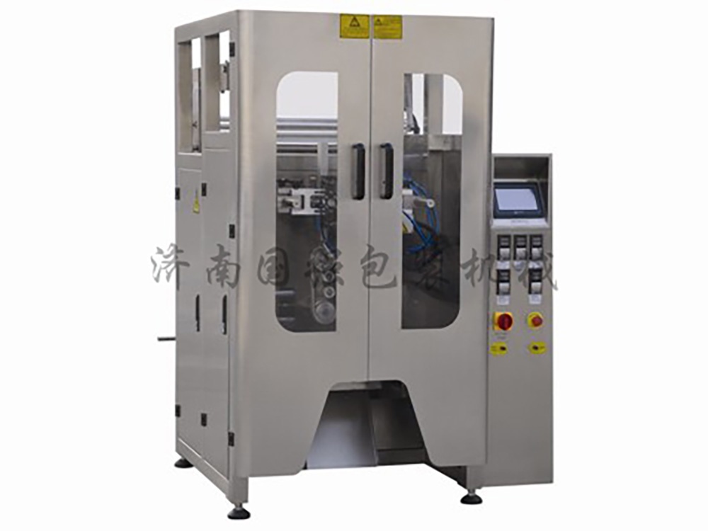 GQ-520T Quad Seal Pouch Packing Machine