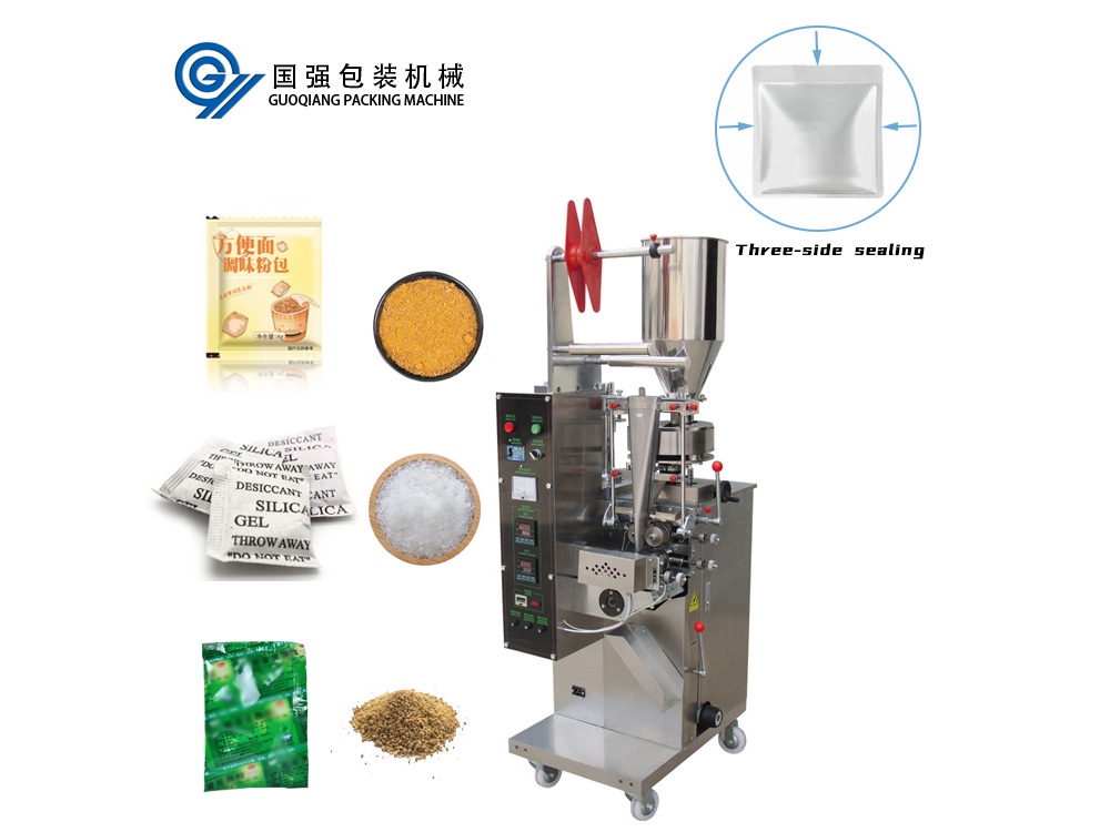 GQK-40 Granule Packing Machine