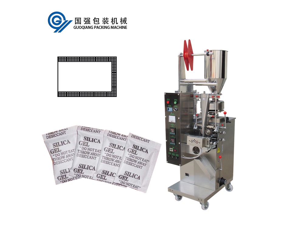 GQK-40 Granule Packing Machine