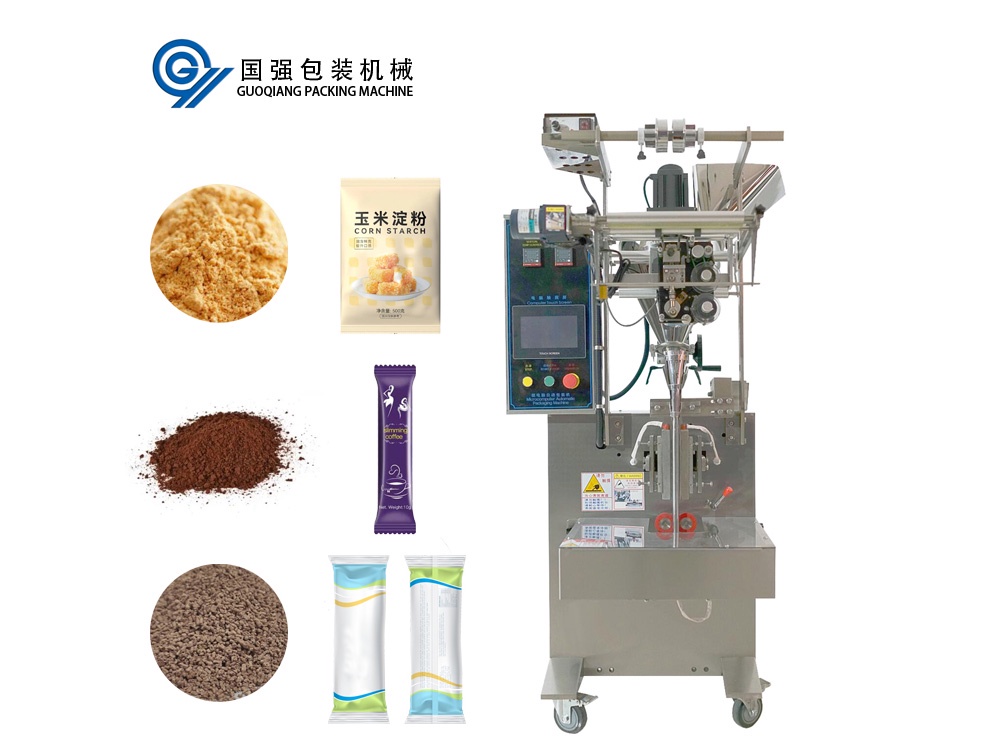 GQ-280 Powder Packing Machine