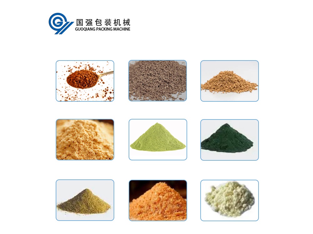 GQ-280 Powder Packing Machine