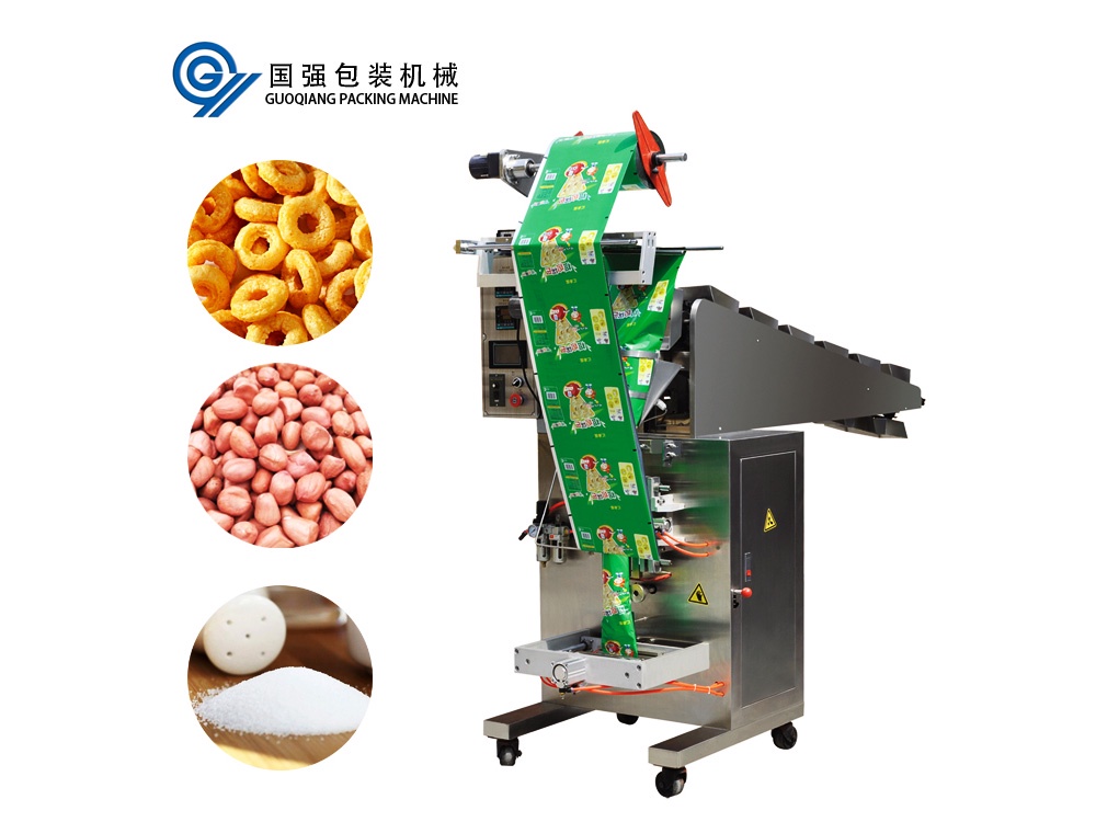 GQ-1000 Chain Bucket Packing Machine