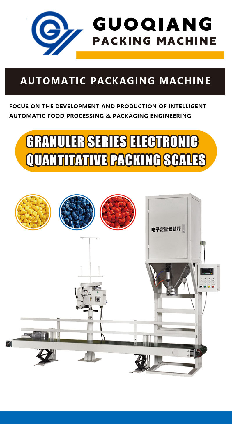 GQ-90K Semi-Automatic Filling Line (3)