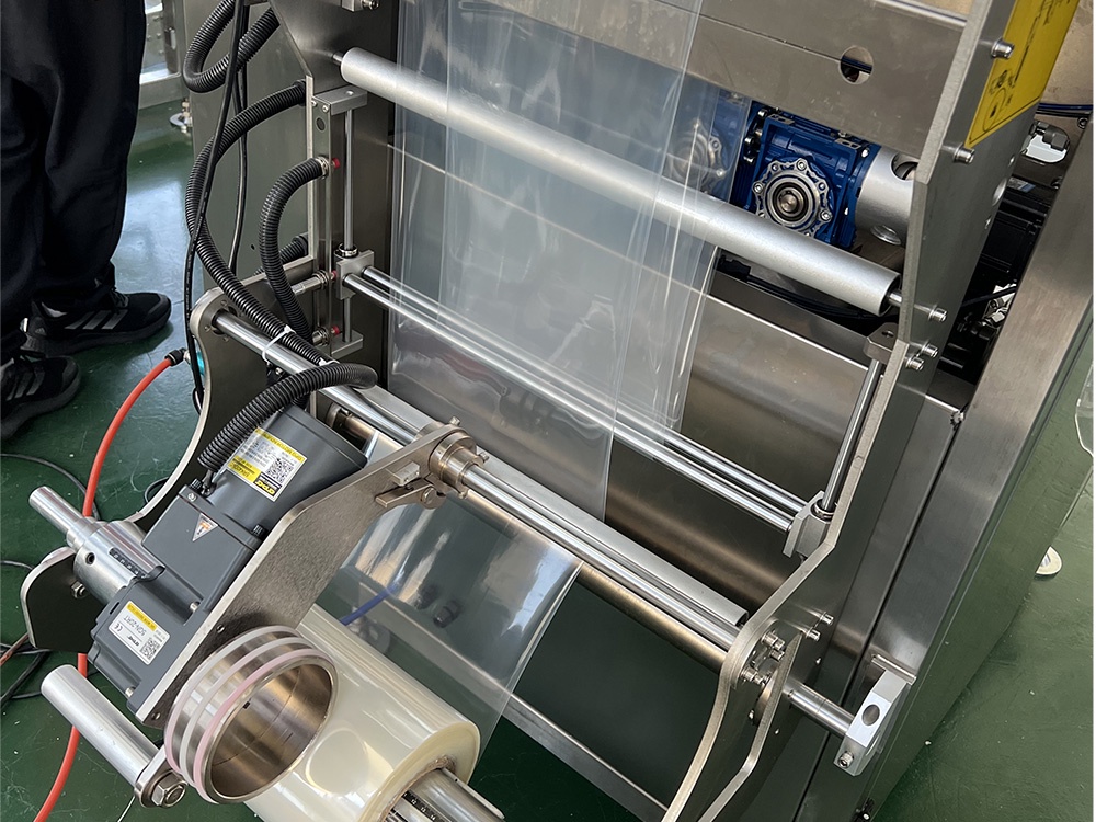 GQ-720 Automatic Powder Packing Machine