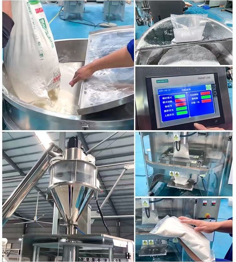 试包现场 试包现场