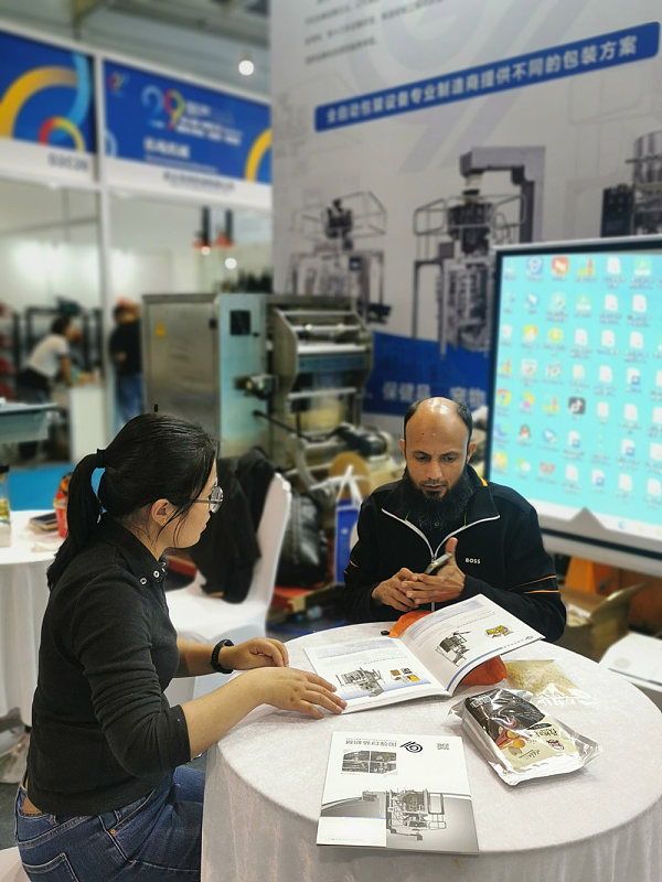 GUOQIANG02