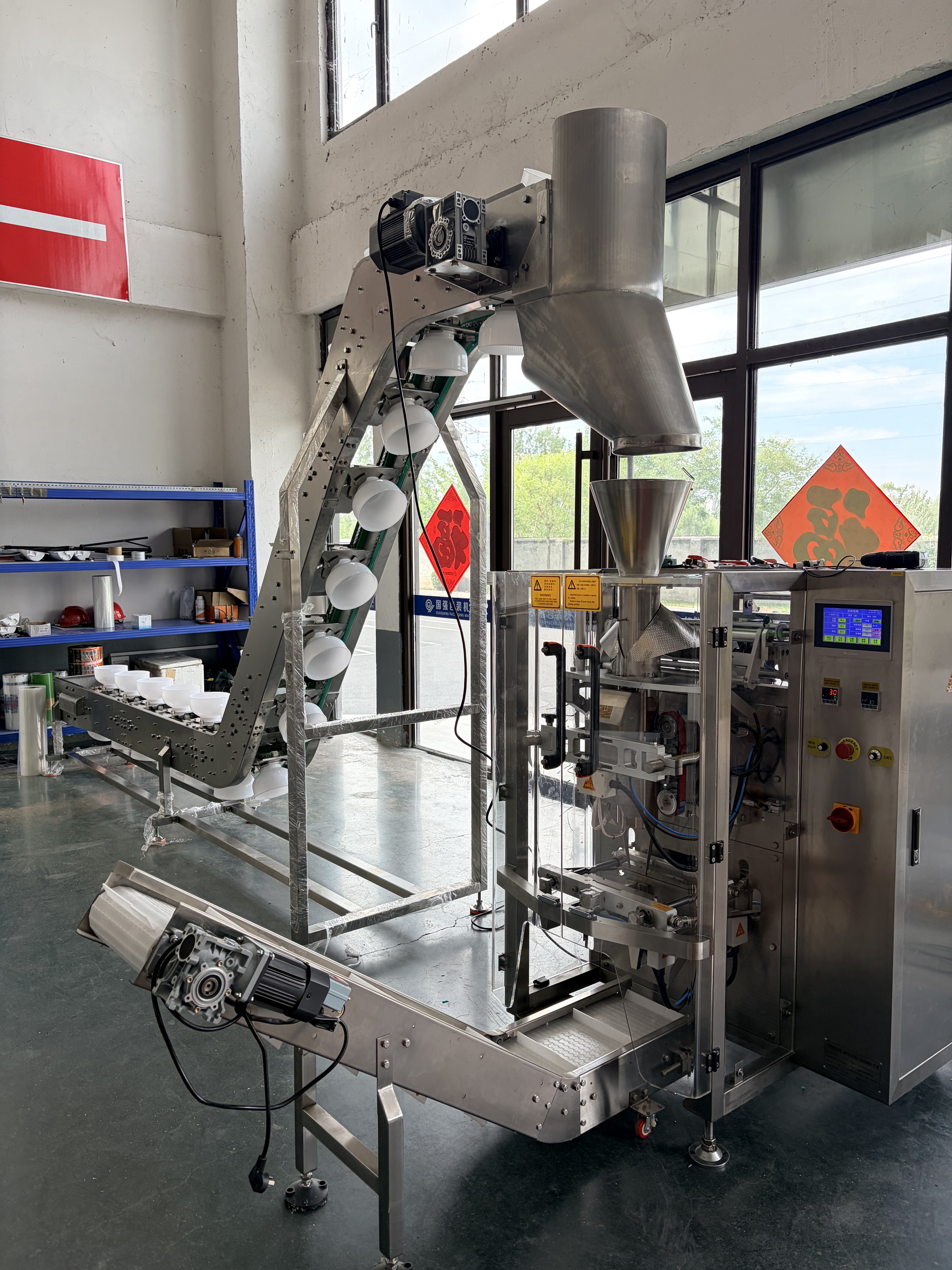 Bowl Elevator Packaging Line | Automatic Feeding & Packaging Solution for Fragile & Irregular Products
