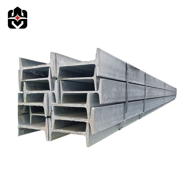 S275JO Steel I beam