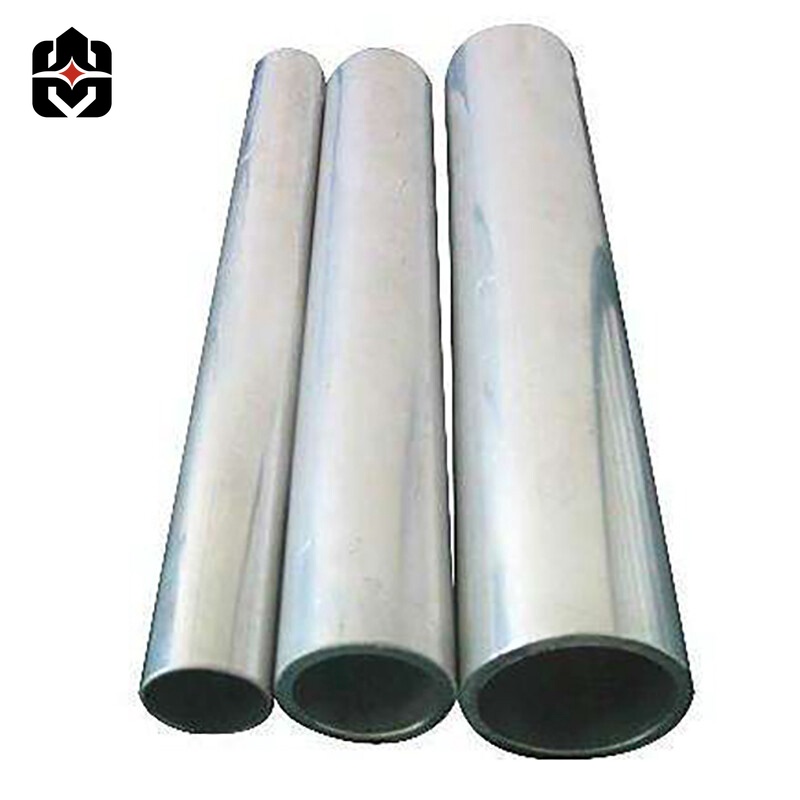 1080 Aluminium Pipe