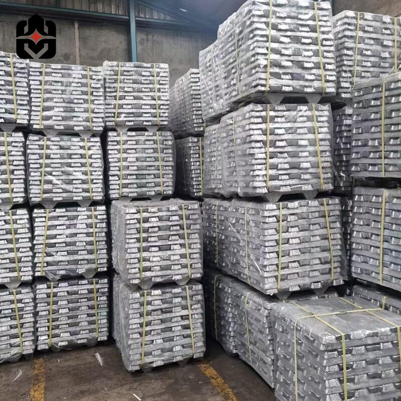  Aluminum Ingot