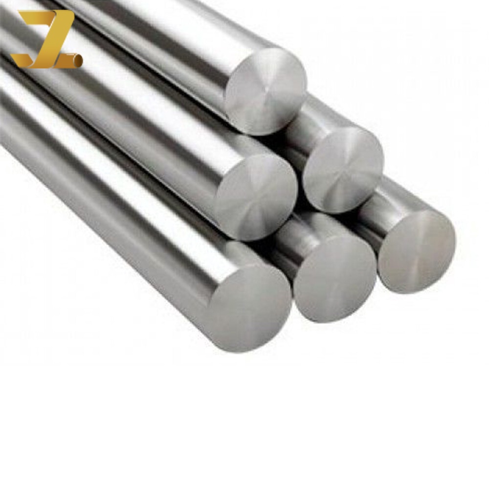 Alloy Bar