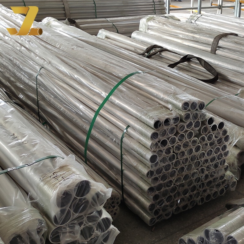 1050 Aluminium Pipe