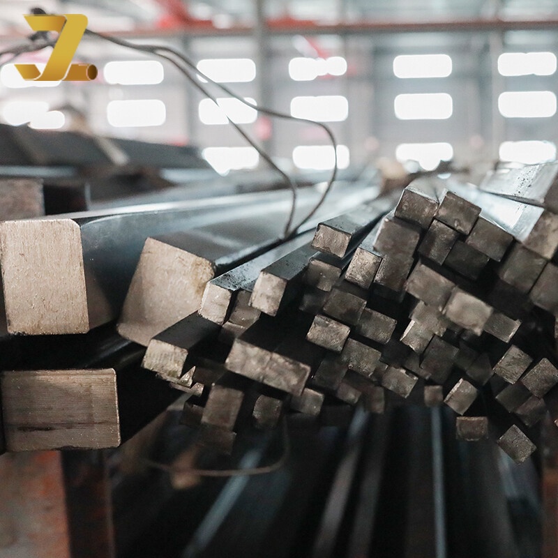 Carbon Steel Square Bar