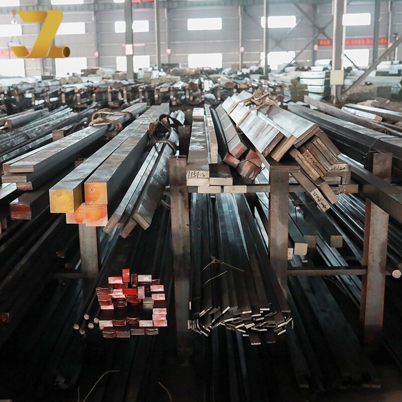 Carbon Steel Square Bar