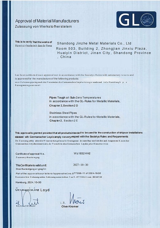 微信图片_20260306100512_1636_34