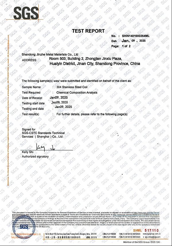 微信图片_20260306101520_1637_34