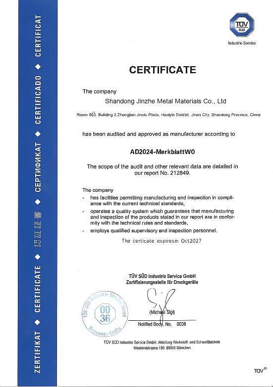 微信图片_20260306100159_1634_34