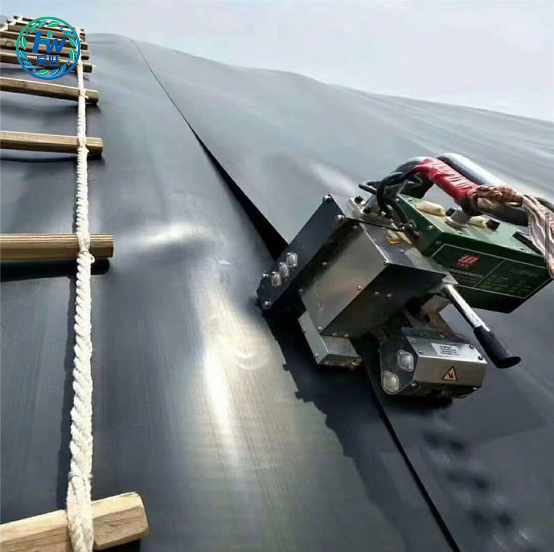 HDPE Smooth Geomembrane