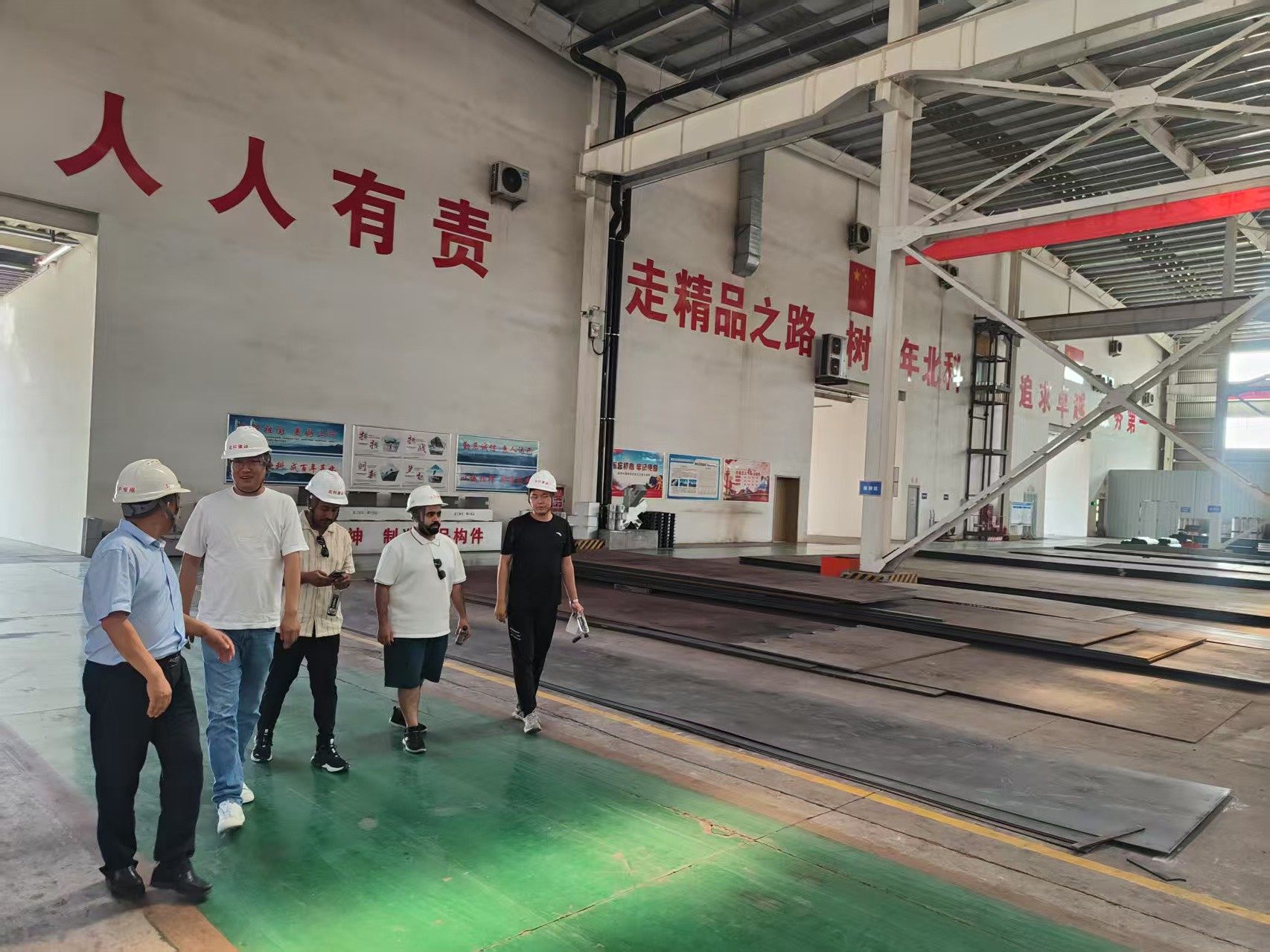 微信图片_20250716114636 微信图片_20250716114636