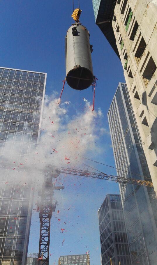 Hanyu Financial Business Center A5-3# Building and Ancillary Facilities Project