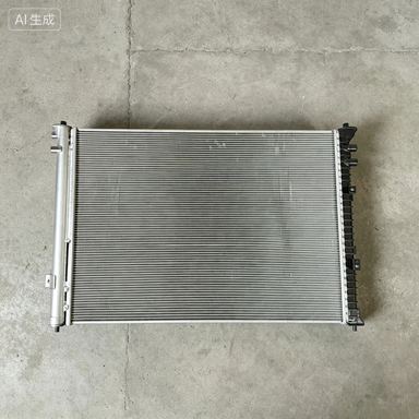 Radiator for Hongqi