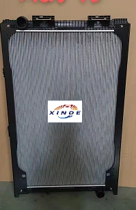 radiator for man