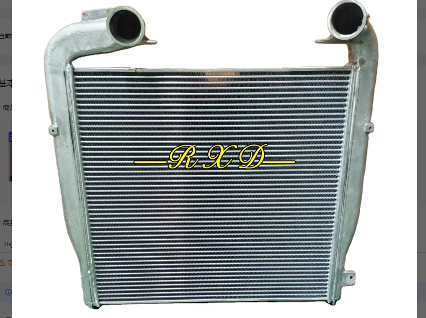 TRUCK INTERCOOLER FOR SCANIA G380/G420